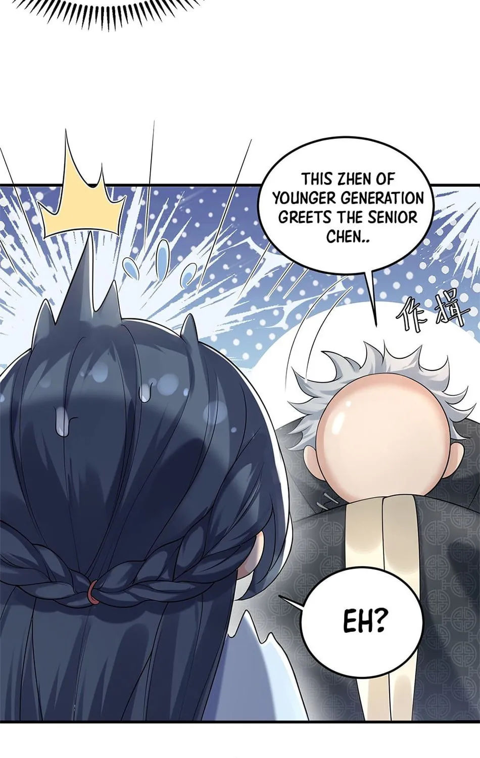 When Did I Become Unbeatable? Mangakakalot X Chapter 28 Page 25