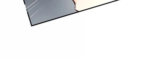 When Did I Become Unbeatable? Mangakakalot X Chapter 280 Page 16