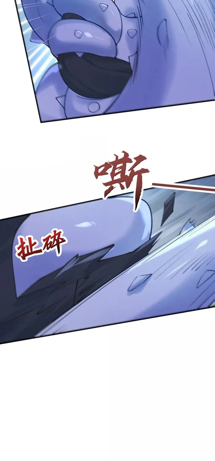 When Did I Become Unbeatable? Mangakakalot X Chapter 282 Page 21
