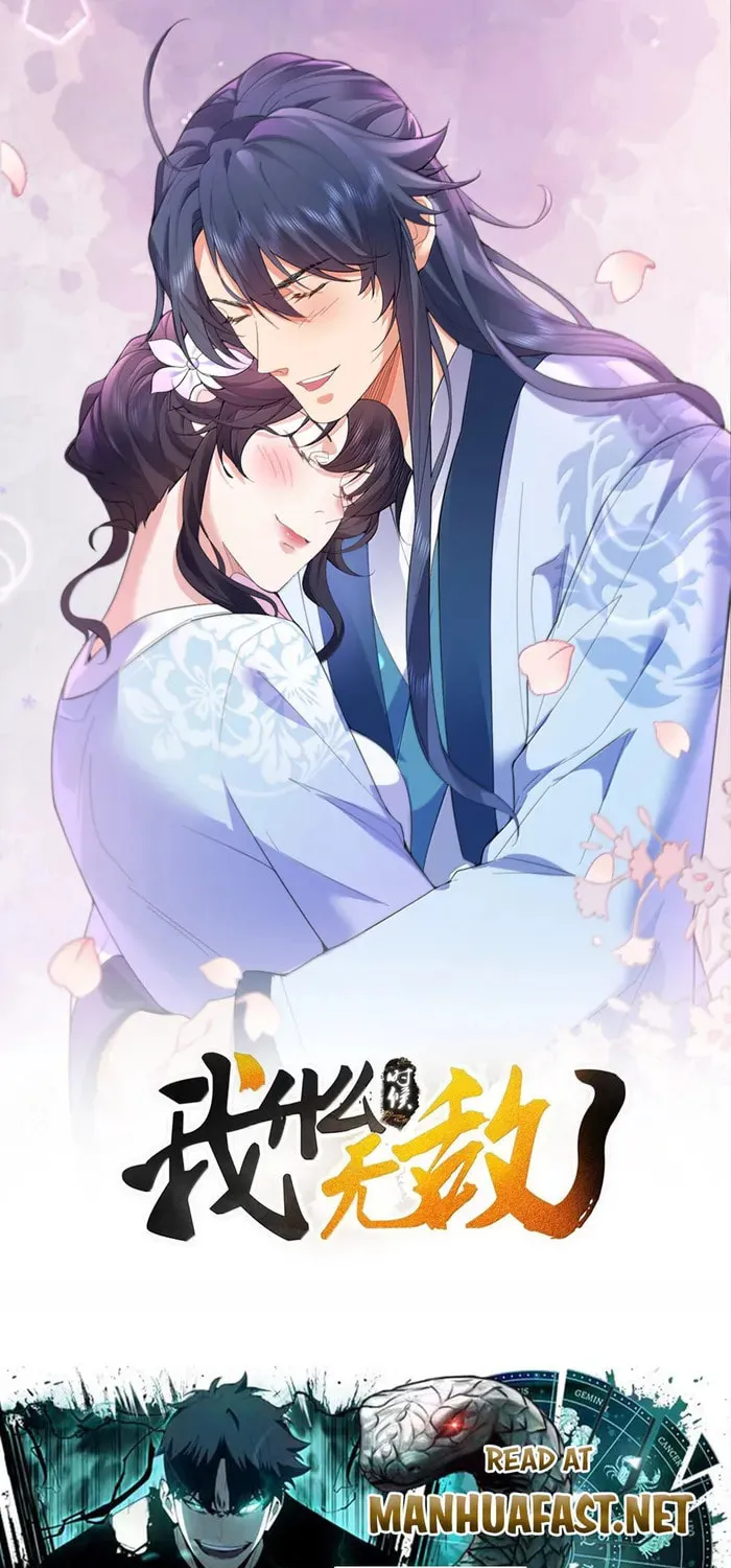 When Did I Become Unbeatable? Mangakakalot X Chapter 287 Page 1