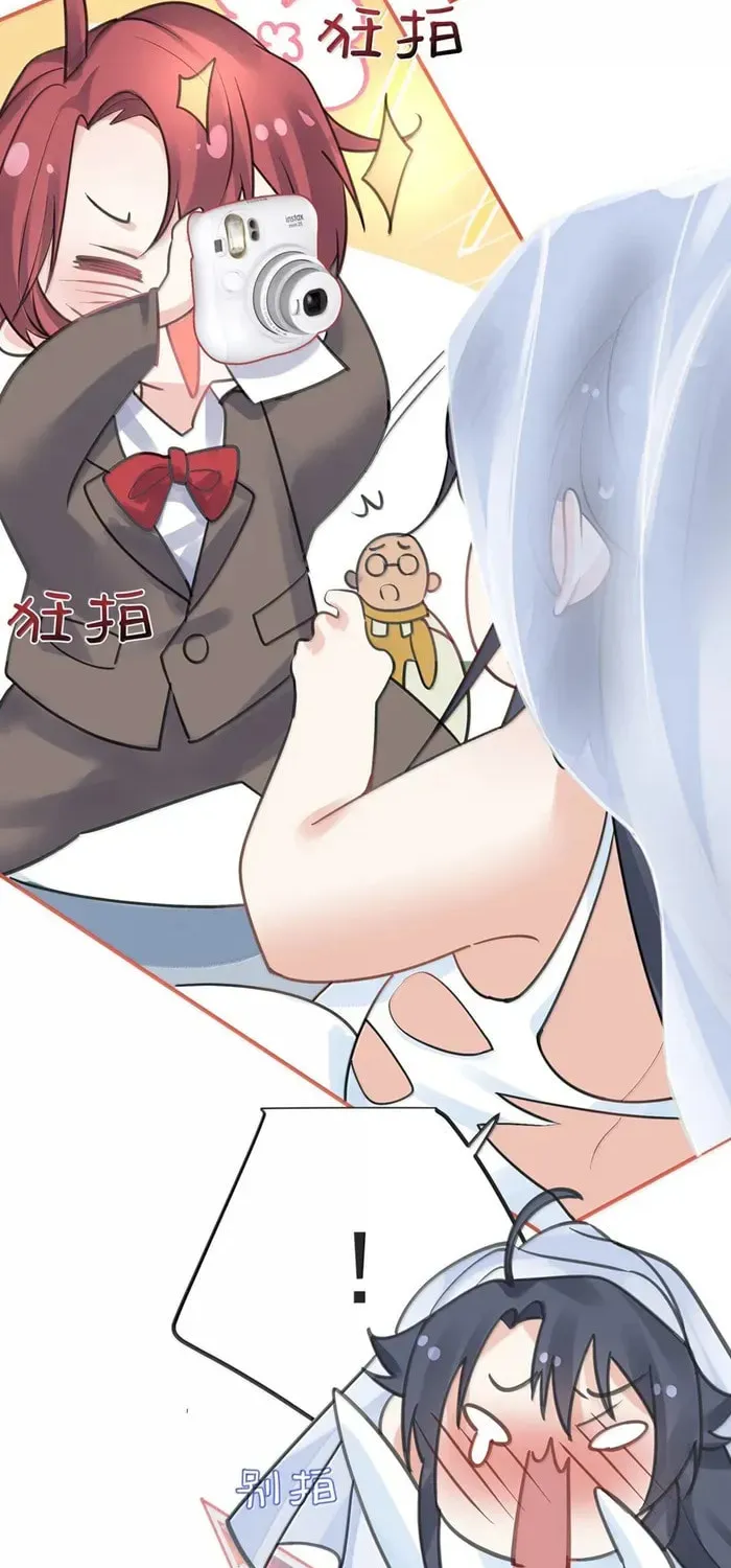 When Did I Become Unbeatable? Mangakakalot X Chapter 288 Page 7