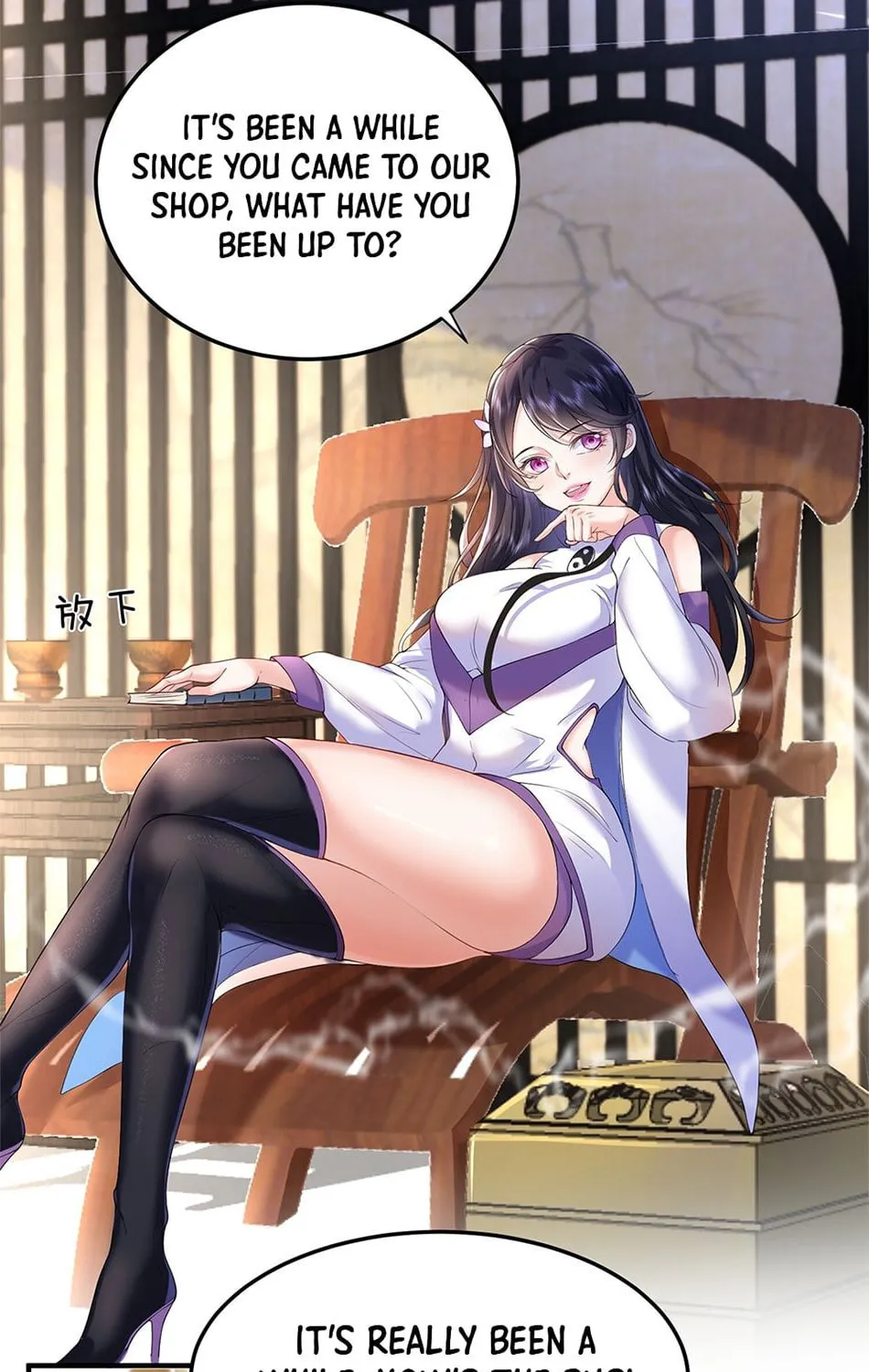 When Did I Become Unbeatable? Mangakakalot X Chapter 29 Page 13