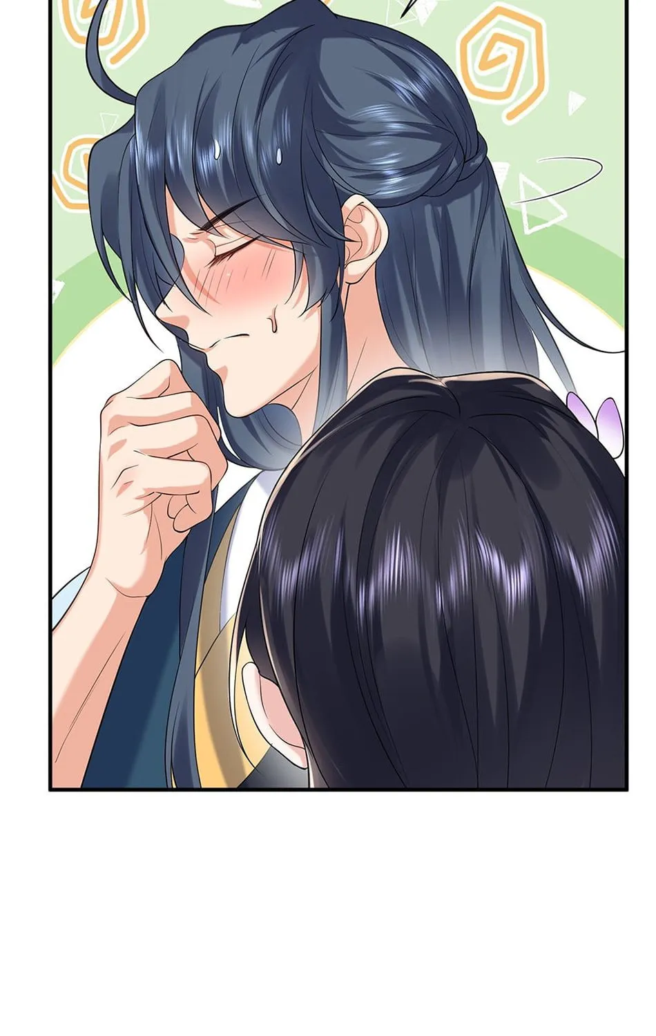 When Did I Become Unbeatable? Mangakakalot X Chapter 29 Page 22