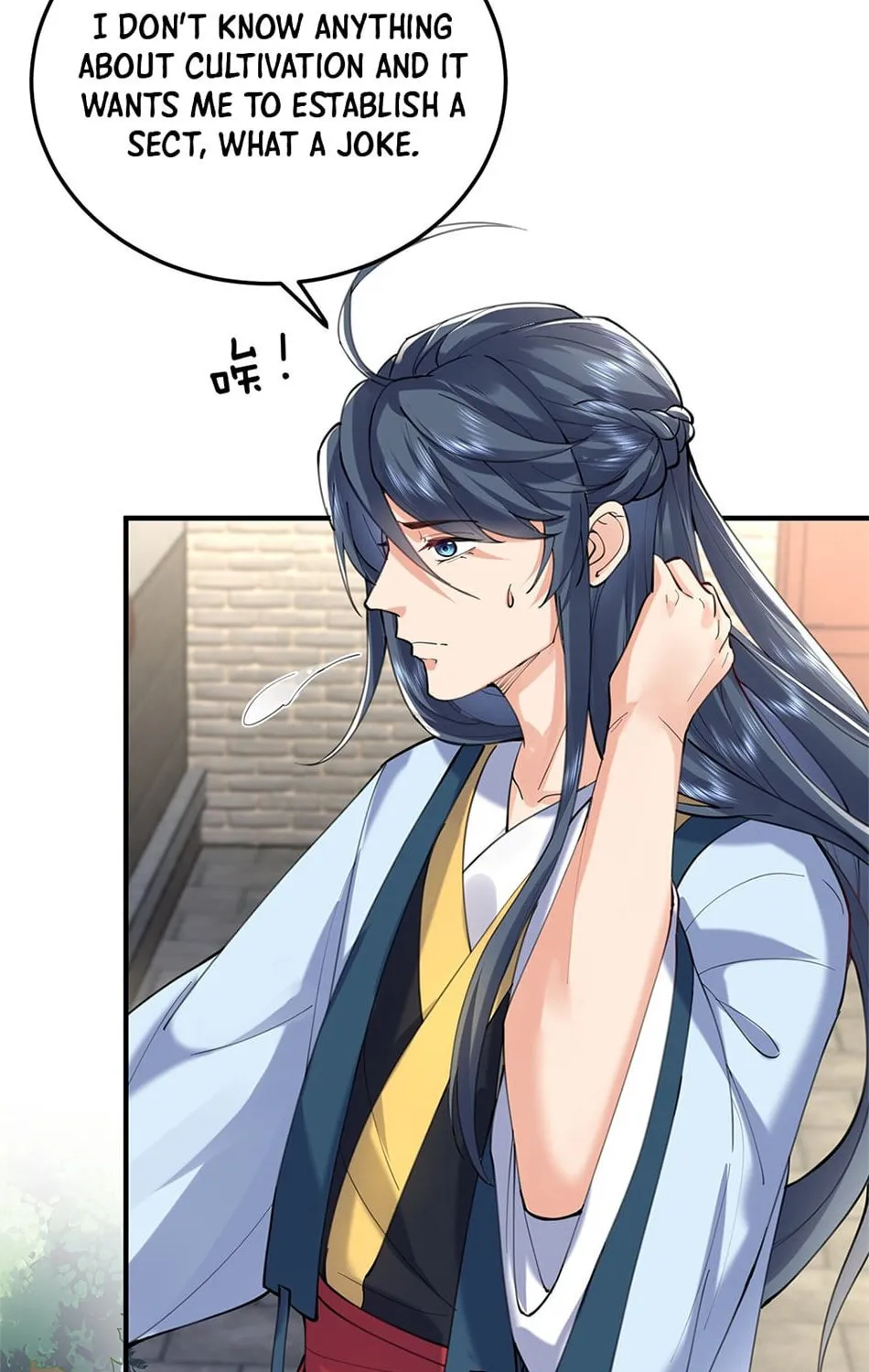 When Did I Become Unbeatable? Mangakakalot X Chapter 29 Page 5