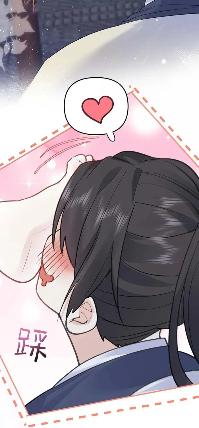 When Did I Become Unbeatable? Mangakakalot X Chapter 291 Page 9