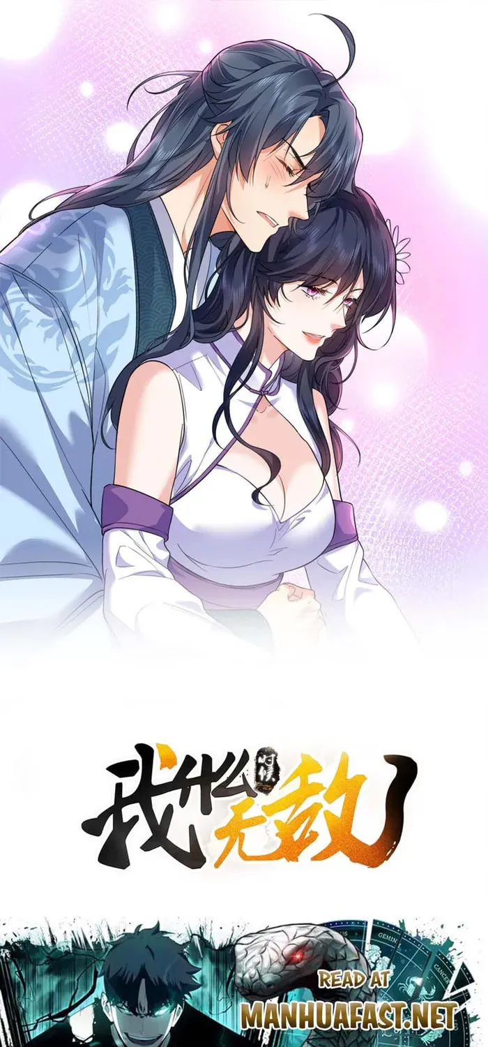 When Did I Become Unbeatable? Mangakakalot X Chapter 291 Page 1