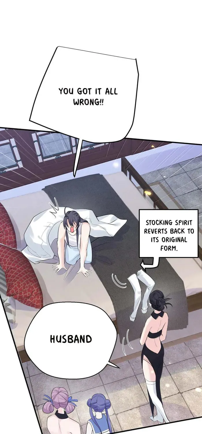 When Did I Become Unbeatable? Mangakakalot X Chapter 292 Page 14