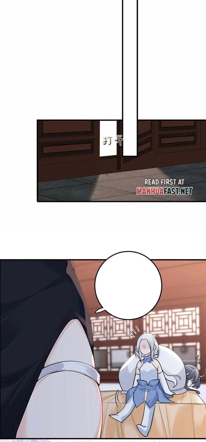 When Did I Become Unbeatable? Mangakakalot X Chapter 292 Page 3