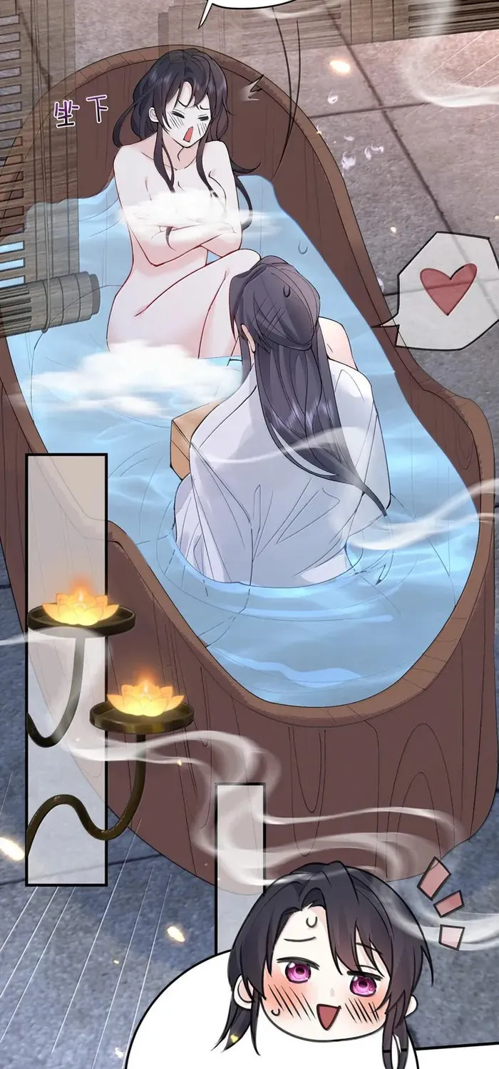 When Did I Become Unbeatable? Mangakakalot X Chapter 294 Page 43