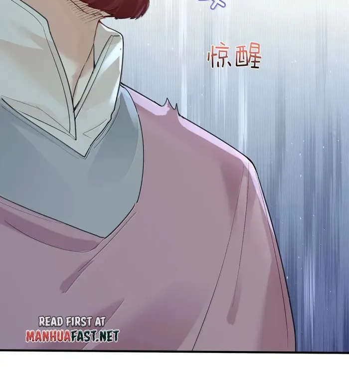 When Did I Become Unbeatable? Mangakakalot X Chapter 294 Page 9