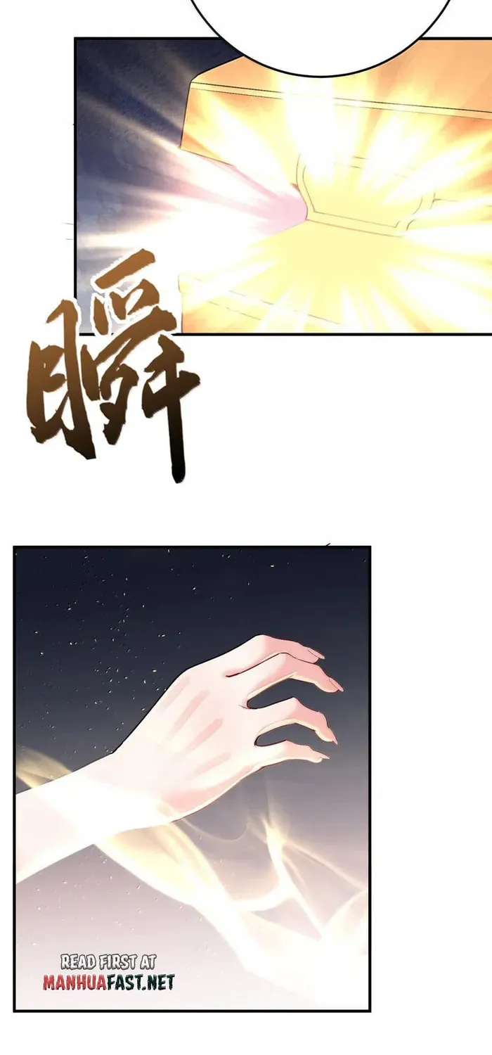 When Did I Become Unbeatable? Mangakakalot X Chapter 295 Page 6