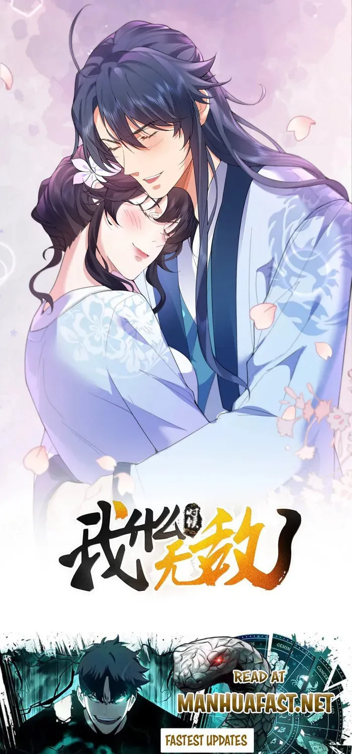 When Did I Become Unbeatable? Mangakakalot X Chapter 295 Page 1