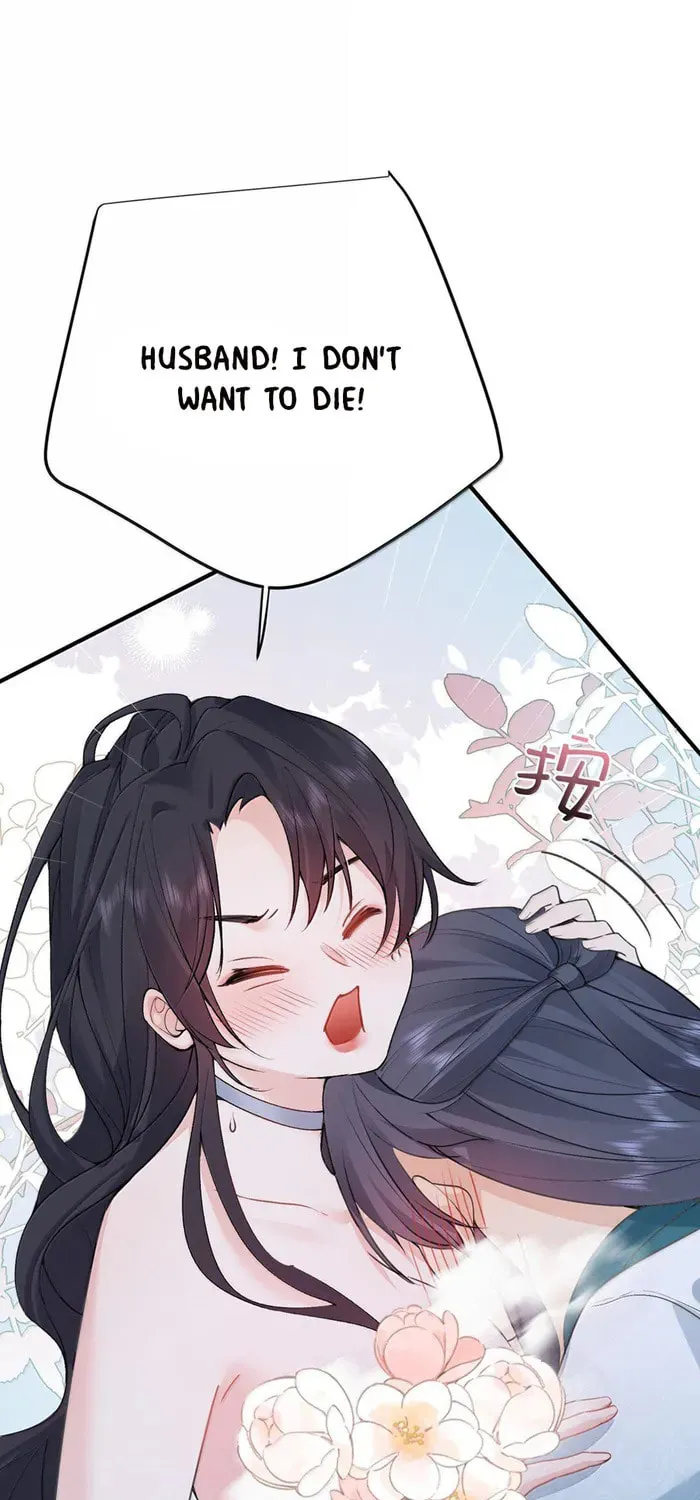 When Did I Become Unbeatable? Mangakakalot X Chapter 295 Page 23