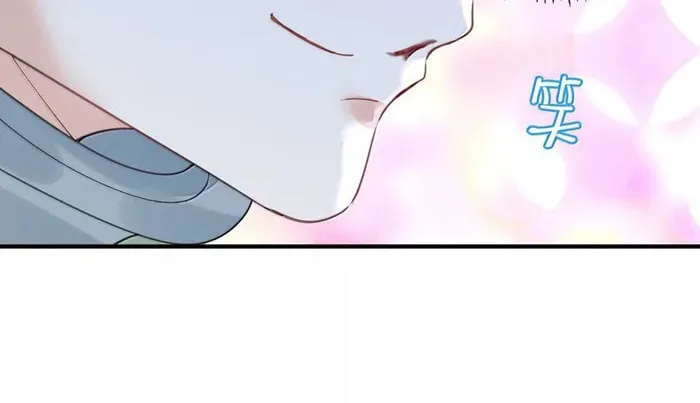 When Did I Become Unbeatable? Mangakakalot X Chapter 298 Page 11