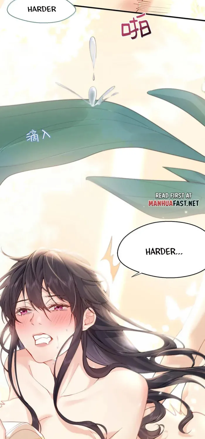 When Did I Become Unbeatable? Mangakakalot X Chapter 298 Page 16