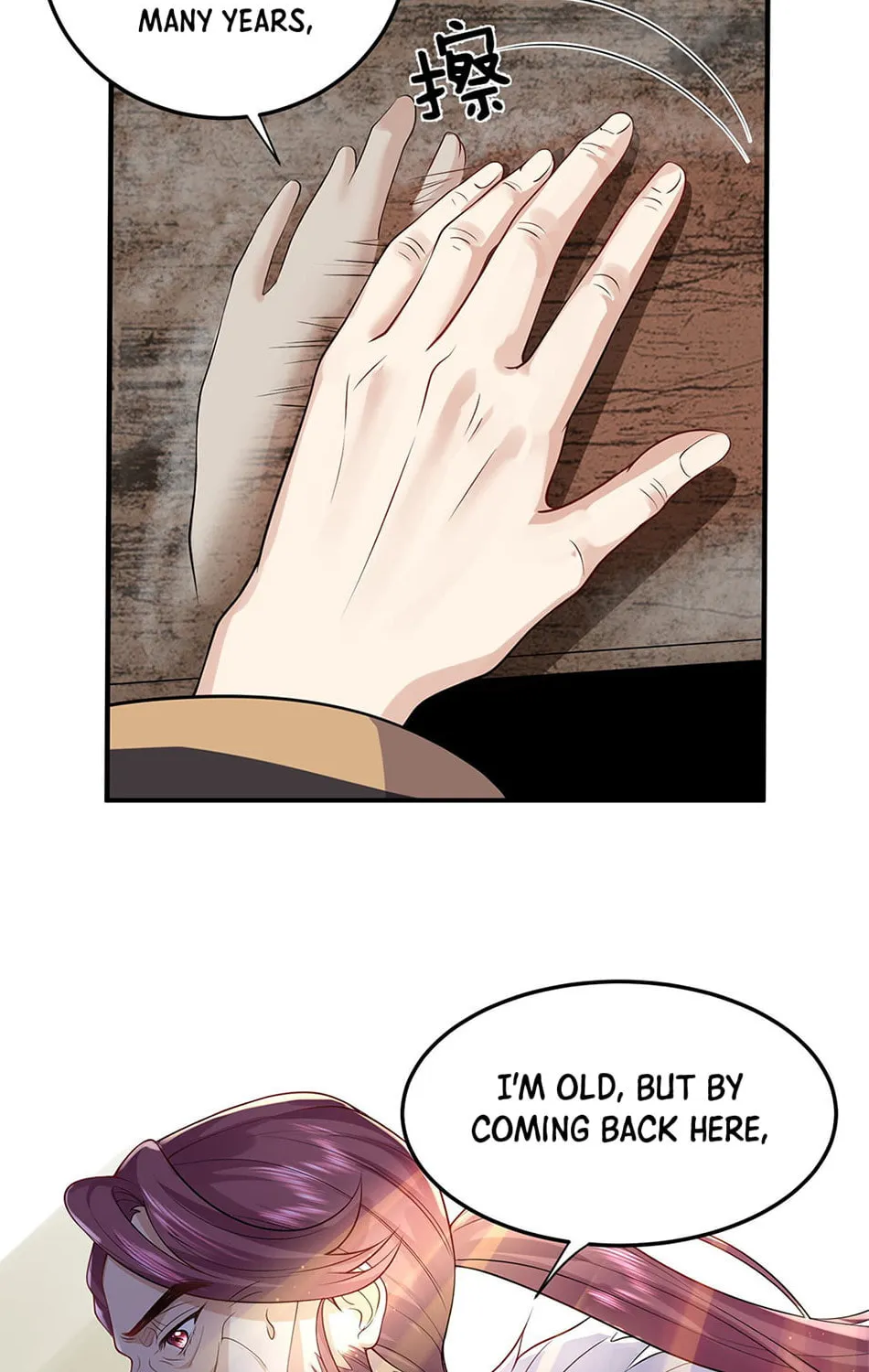 When Did I Become Unbeatable? Mangakakalot X Chapter 20 Page 34