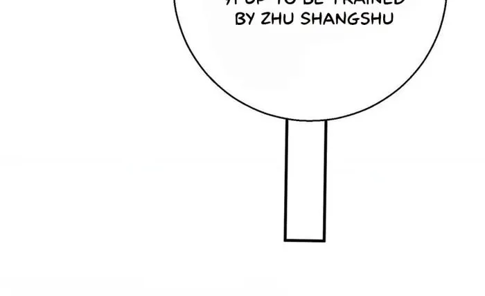 When Did I Become Unbeatable? Mangakakalot X Chapter 201 Page 15