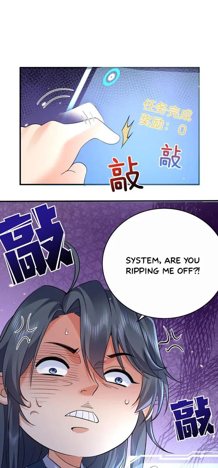 When Did I Become Unbeatable? Mangakakalot X Chapter 201 Page 3