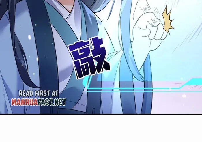 When Did I Become Unbeatable? Mangakakalot X Chapter 201 Page 4