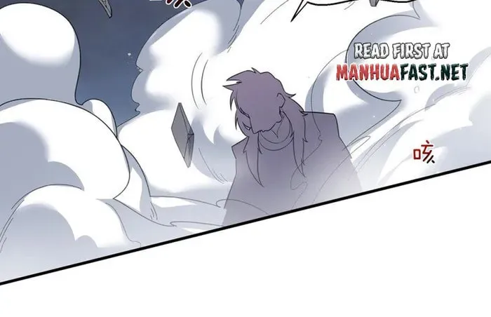 When Did I Become Unbeatable? Mangakakalot X Chapter 202 Page 5