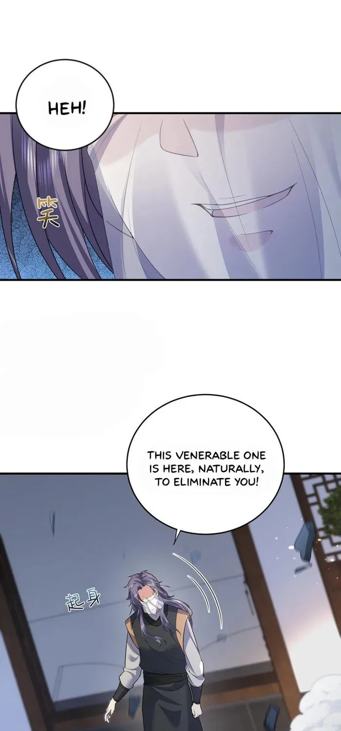 When Did I Become Unbeatable? Mangakakalot X Chapter 202 Page 12