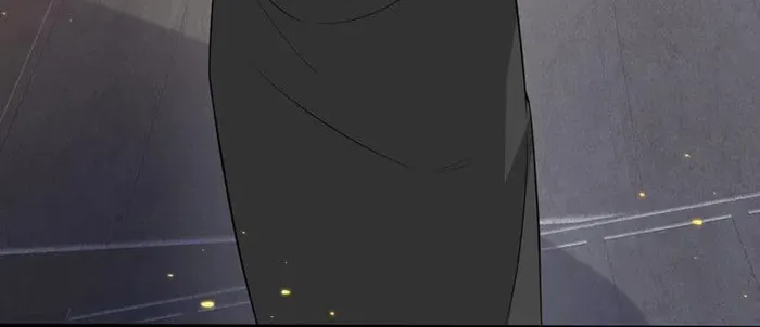 When Did I Become Unbeatable? Mangakakalot X Chapter 202 Page 24