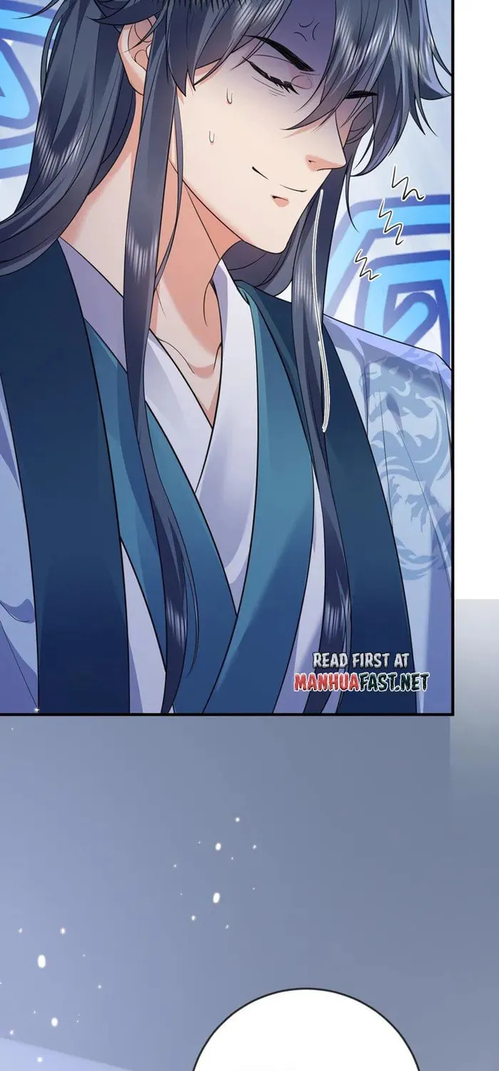 When Did I Become Unbeatable? Mangakakalot X Chapter 202 Page 33