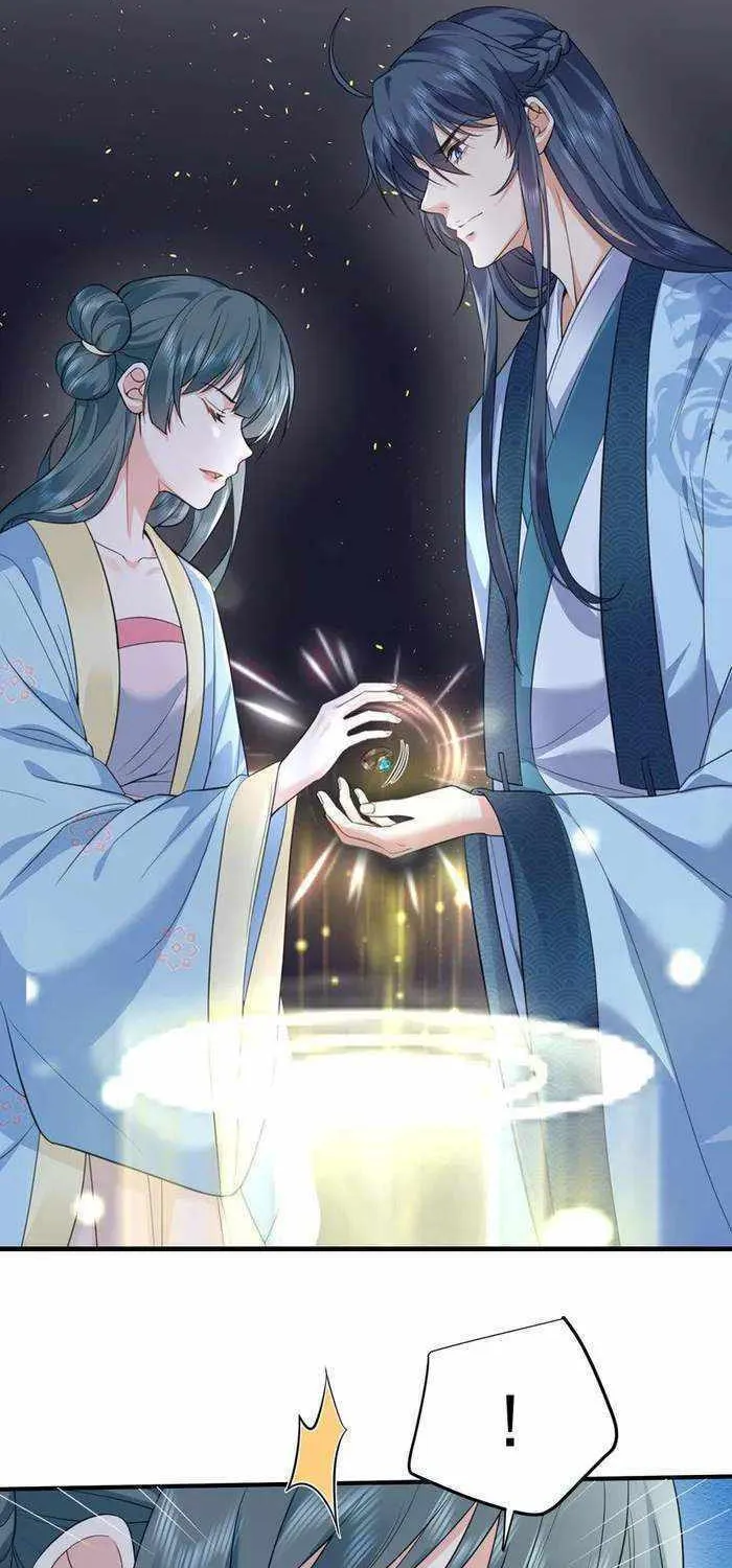 When Did I Become Unbeatable? Mangakakalot X Chapter 204 Page 8