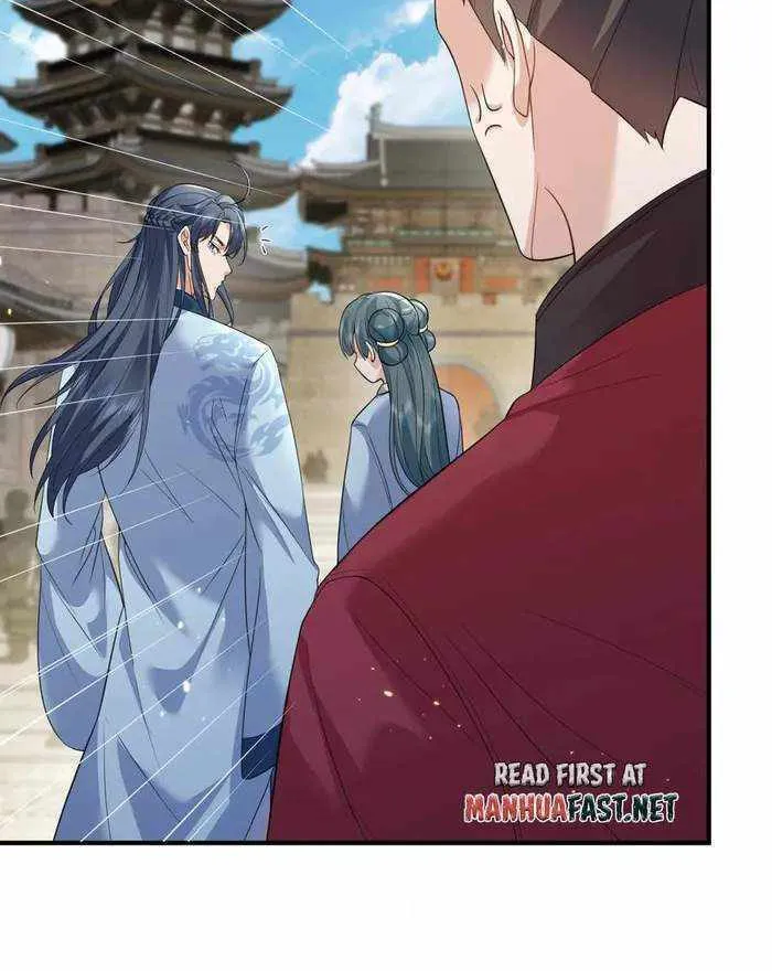 When Did I Become Unbeatable? Mangakakalot X Chapter 204 Page 11