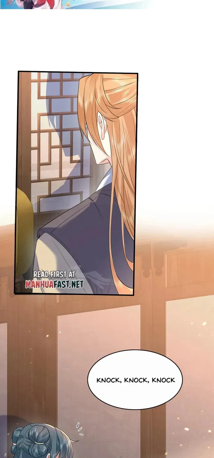 When Did I Become Unbeatable? Mangakakalot X Chapter 205 Page 2