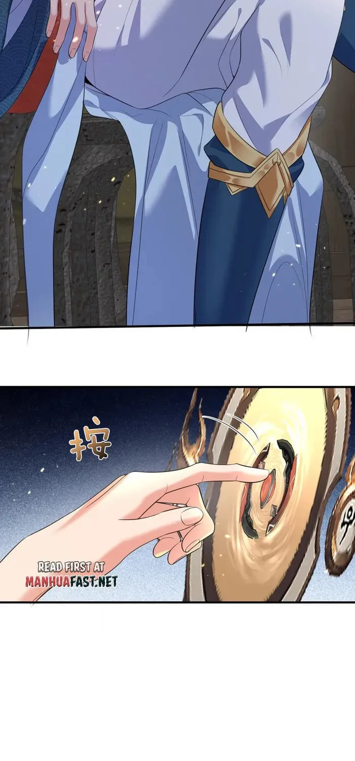 When Did I Become Unbeatable? Mangakakalot X Chapter 206 Page 27