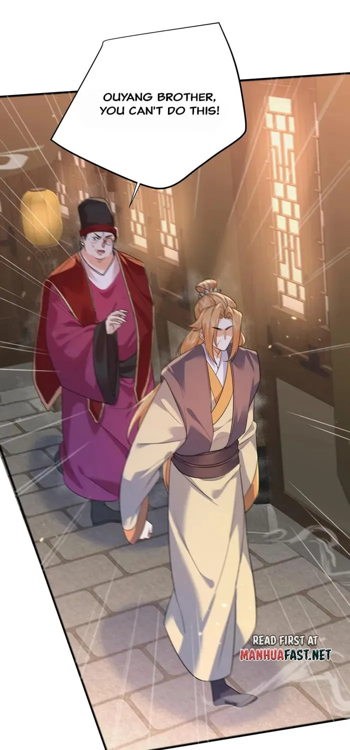 When Did I Become Unbeatable? Mangakakalot X Chapter 206 Page 37