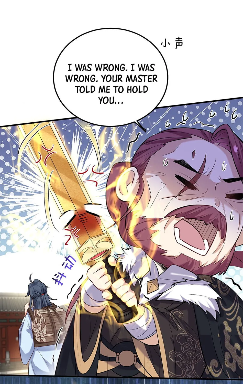 When Did I Become Unbeatable? Mangakakalot X Chapter 21 Page 29