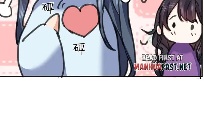 When Did I Become Unbeatable? Mangakakalot X Chapter 210 Page 24