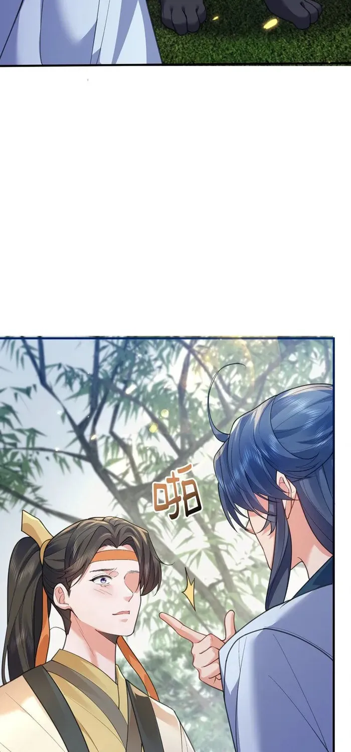 When Did I Become Unbeatable? Mangakakalot X Chapter 213 Page 8