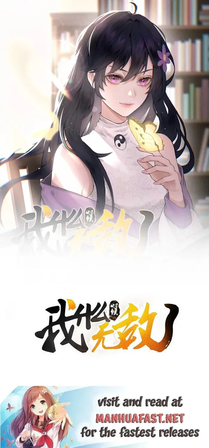 When Did I Become Unbeatable? Mangakakalot X Chapter 213 Page 1