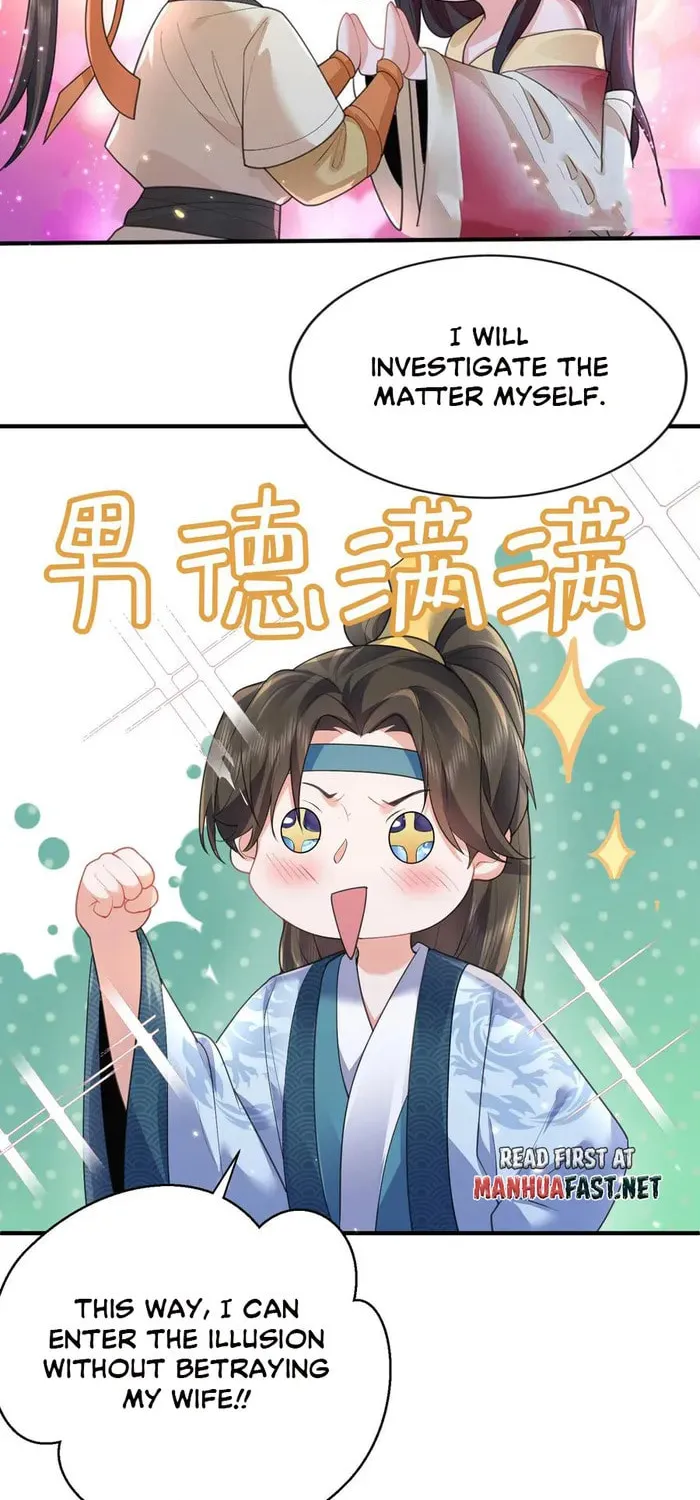 When Did I Become Unbeatable? Mangakakalot X Chapter 213 Page 20