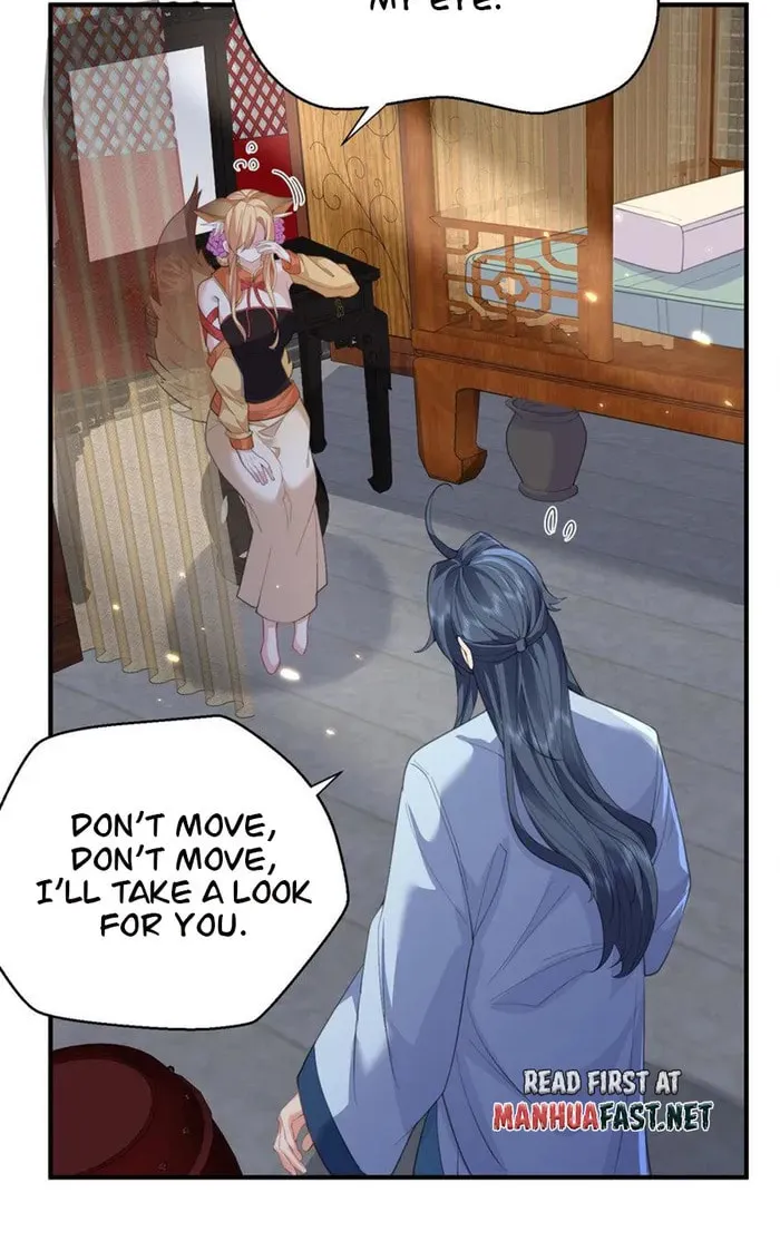 When Did I Become Unbeatable? Mangakakalot X Chapter 219 Page 21
