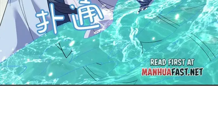 When Did I Become Unbeatable? Mangakakalot X Chapter 219 Page 4