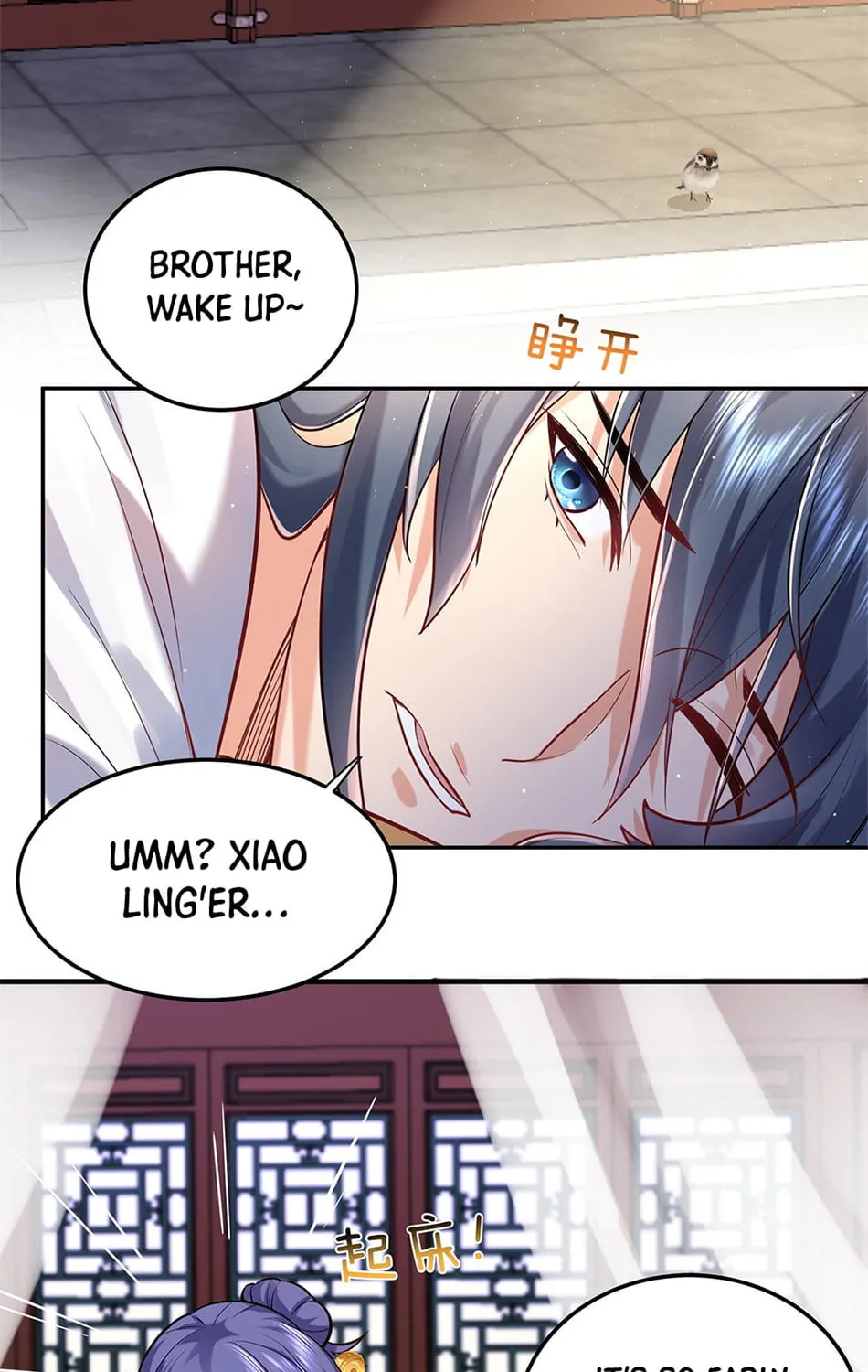 When Did I Become Unbeatable? Mangakakalot X Chapter 22 Page 17