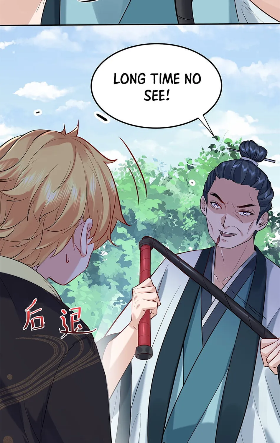 When Did I Become Unbeatable? Mangakakalot X Chapter 22 Page 39