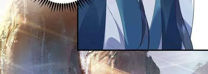 When Did I Become Unbeatable? Mangakakalot X Chapter 224 Page 17