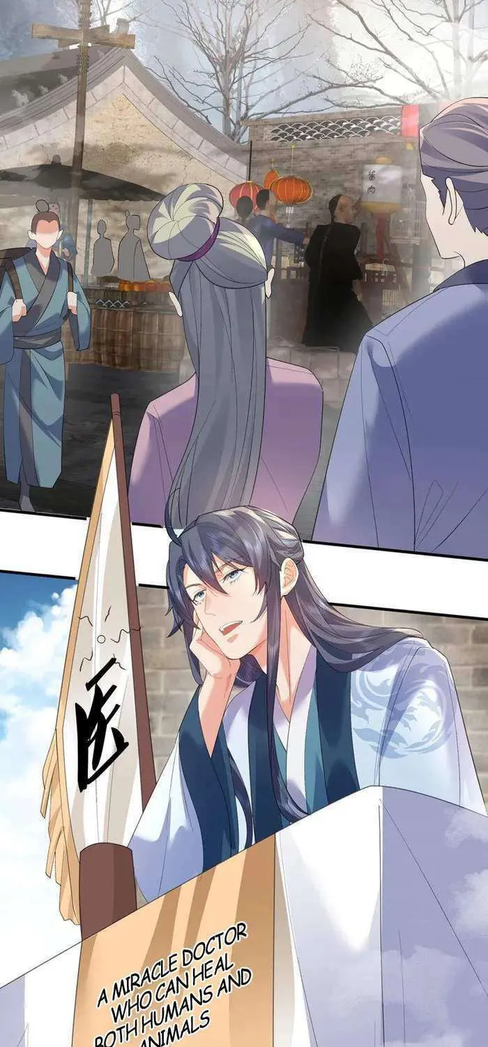When Did I Become Unbeatable? Mangakakalot X Chapter 224 Page 20