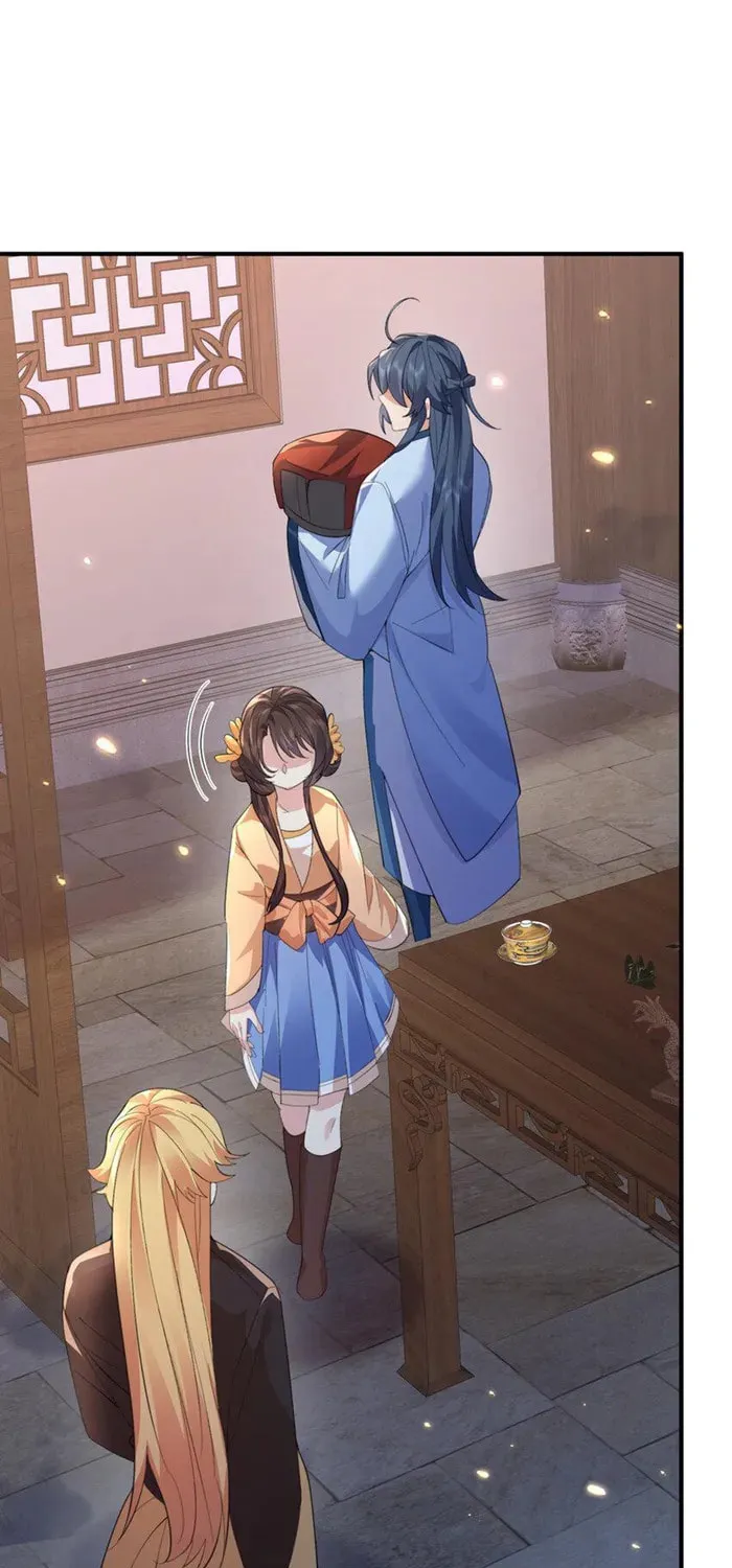 When Did I Become Unbeatable? Mangakakalot X Chapter 225 Page 23
