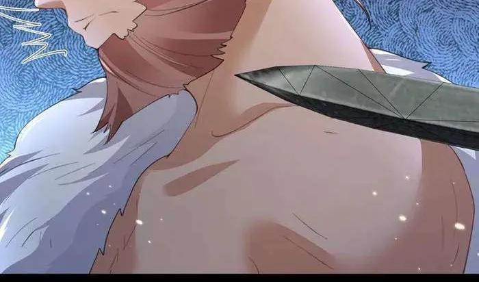 When Did I Become Unbeatable? Mangakakalot X Chapter 229 Page 14