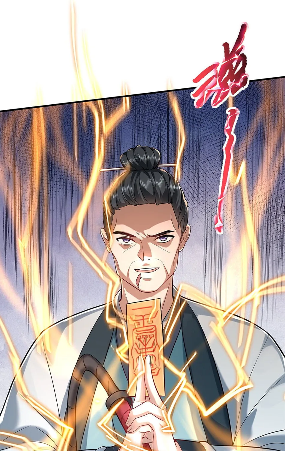 When Did I Become Unbeatable? Mangakakalot X Chapter 23 Page 9