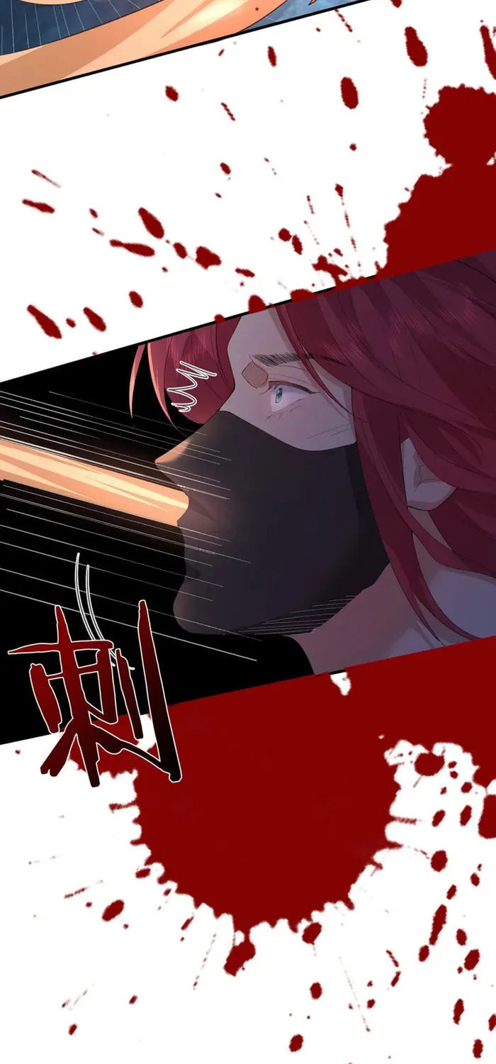 When Did I Become Unbeatable? Mangakakalot X Chapter 233 Page 41