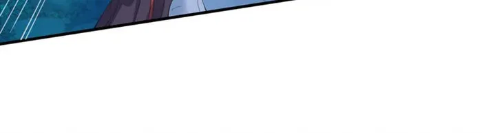 When Did I Become Unbeatable? Mangakakalot X Chapter 233 Page 23
