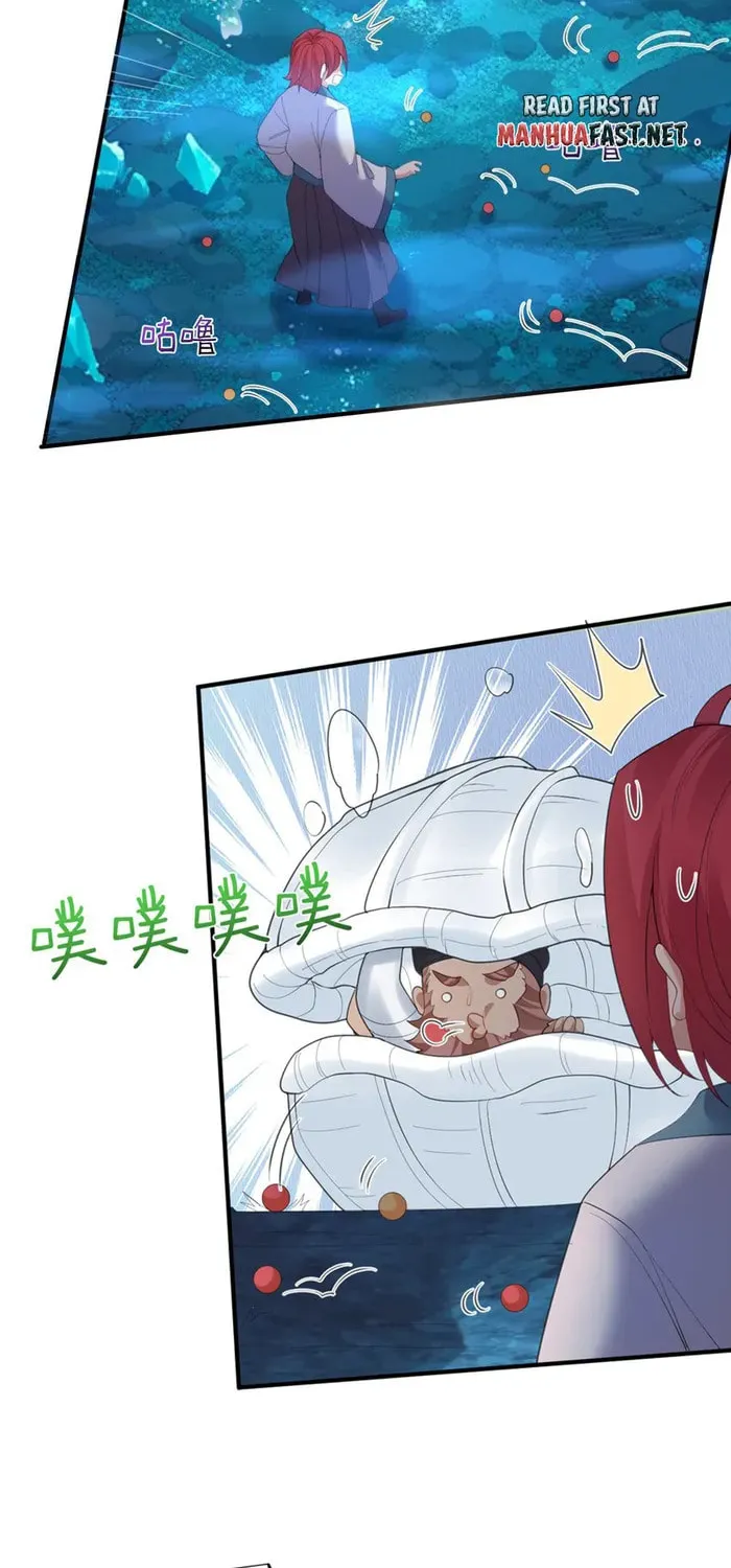When Did I Become Unbeatable? Mangakakalot X Chapter 233 Page 32