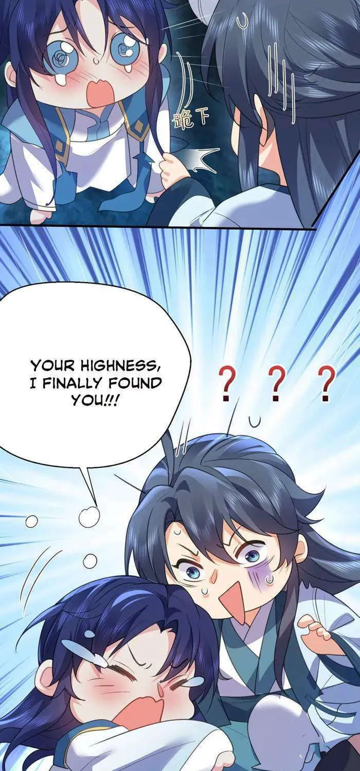 When Did I Become Unbeatable? Mangakakalot X Chapter 234 Page 17